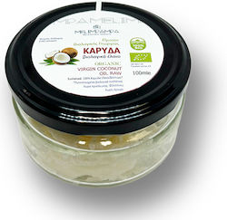 Organic Coconut Oil or Butter 100ml