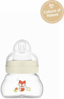 Mam Glass Bottle Anti-Colic with Silicone Nipple for 0+, 0+ m, months Beige/cream Forest 90ml 1pcs