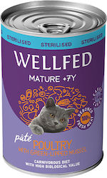 Wellfed Υγρή Τροφή 400gr