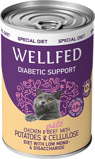 Wellfed Wet Food for Adult Cats in Cans with Chicken and Beef 400gr