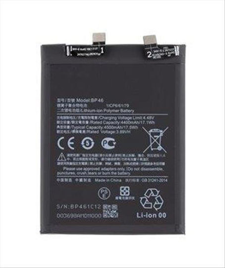 Xiaomi 12 2201123g 2201123c 12x 2112123ac 2112123ag Bp46 Battery Oem