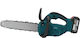 Liduo Mecs02 Fierăstrău cu acumulator 36V cu lamă 25cm 0500210062