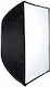 Leinox Softbox 90x90εκ.
