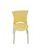 Dining Room Polypropylene Chair Ivory Coast 40x50x78cm