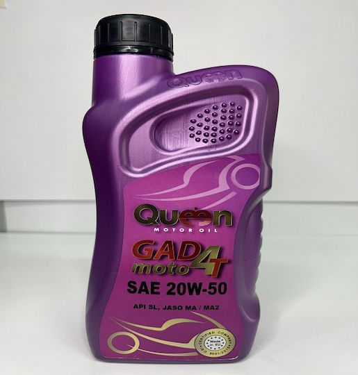 Queen 20W-50 Λάδι Μοτοσυκλέτας για Τετράχρονους Κινητήρες 1lt