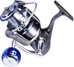 Ryobi King Fishing Reel