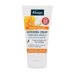 Kneipp Κρέμα Ποδιών 50ml Kneipp Κρέμα Ποδιών 50ml