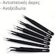 Set Pensete de Precizie 6 Buc Anti-statice