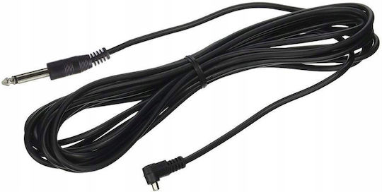 Massa Καλώδιο 6.35mm male - DC 1.5m 1τμχ