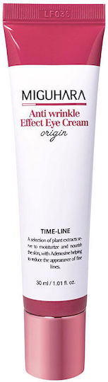 Anti-Wrinkle Effekt Augenbefeuchter für Feuchtigkeitsspendend & Schwarze Kreise 30ml