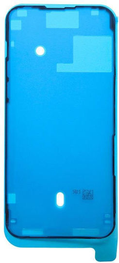 Αυτοκόλλητη Ταινία Οθόνης για Apple iPhone 14 Pro Max