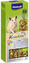 Vitakraft Храна за Мишка Kracker Duo 2 Бройки Vitakraft Храна за Мишка Kracker Duo 2 Бройки