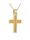 Kritsimis Women's Gold Cross 14K with Chain