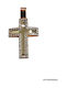 Aris Dentopoulos Jewellery Women's White Gold Cross 14K