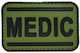 Spartan Tactical Signal PT-MD-014