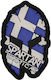 Spartan Tactical Σήμα
