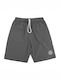 Ustyle Men's Shorts grey