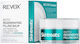 Revox Skintreats Балсам За Лице За Хидратация & Възстановяване с Хиалуронова Киселина & Витамин С 50мл