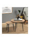 Round Coffee Table Roma Wooden Color Oak 2pcs L60xW60xH46cm.