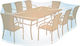 Campingaz Dining Table Cover Transparent 90x280x170cm