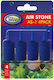 Aqua Nova Air Stones Aquarium