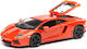 Bburago Car Lamborghini Aventador Coupe - Red 1:32 For 3+ Years
