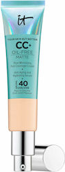 it Cosmetics CC Αντιγηραντική Κρέμα Ημέρας 32ml it Cosmetics CC Αντιγηραντική Κρέμα Ημέρας 32ml