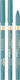 Eveline Gel Yellow 04 Blue Lagoon