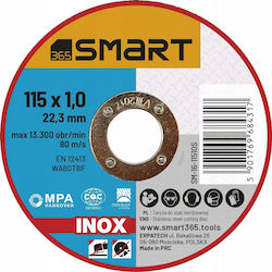 Smart Δίσκος Κοπής Μετάλλου 115mm Smart Δίσκος Κοπής Μετάλλου 115mm