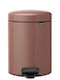 Brabantia Newicon Metallic Bathroom Basket 5lt Brown