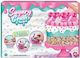 AS Slime Sugary Crush Party Cake για Παιδιά 7+ ...