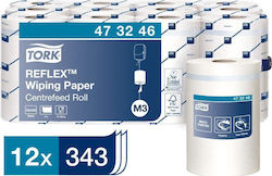 Tork Reflex Χειροπετσέτες Λευκές 12 Ρολά 473246 Tork Reflex Χειροπετσέτες Λευκές 12 Ρολά 473246