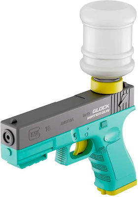 CPS Water Gun