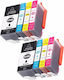 Freecolor Πακέτο Συμβατών Μελανιών Εκτυπωτή InkJet HP HP 55ml 55ml Πολλαπλό (Color) 1τμχ