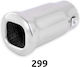 Autoline Auspufftopf 299 Universal