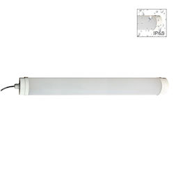 VK Lighting Σκαφάκι με Ενσωματωμένο LED VK Lighting Σκαφάκι με Ενσωματωμένο LED
