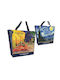 Carmani Plastic Shopping Bag