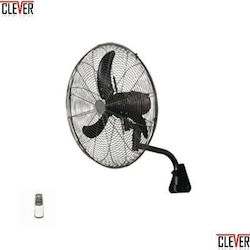 Commercial Fan with Remote Control 50.8cm with Remote Control 018213