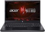 Acer Nitro V ANV15-51-73R8 15.6" IPS FHD 144Hz (i7-13620H/16GB/512GB SSD/GeForce RTX 4050/W11 Acasă) (Tastatură US)