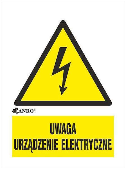 Anro Sign Warning 52x7.4cm.