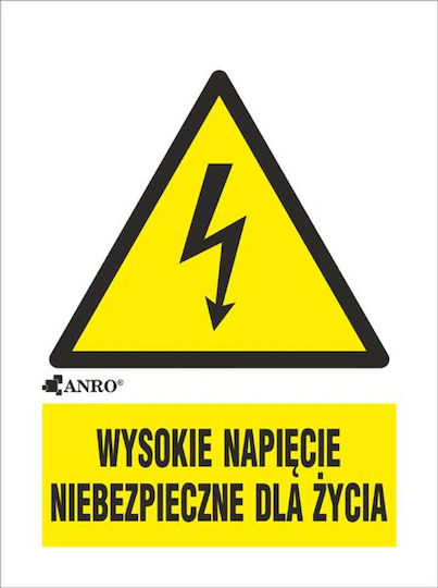 Anro Placă de avertizare Avertisment 52x7.4cm
