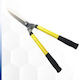 KY-CF-010 Bypass Lopper 77cm