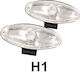 Autoline Στρογγυλοί Προβολείς Αυτοκινήτου H3 H1 Universal 12V 55W 13cm 2τμχ