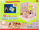 Mega Creative Construction & Building Toy