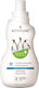 Attitude Little Ones Flüssigkeit Waschmaschinenreiniger 1050ml
