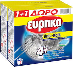 Ευρηκα Softener Tablets 2pcs