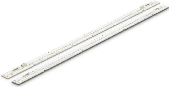 VK Lighting LED 12.58W 1τμχ 78000-813112