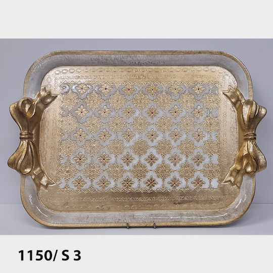 Pescarissi 1150/S3 Ξύλινος
