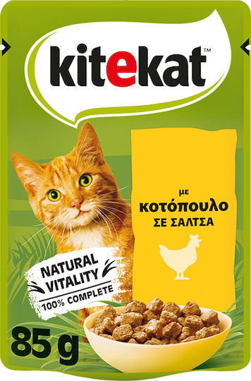 Kitekat Beutel Nassfutter für Erwachsene Katzen in Beutel mit Türkei 85gr