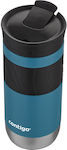 Contigo Thermal Glass Thermos Stainless Steel 470ml Blue 2167177